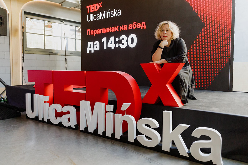 Валентина Чекан на TEDx